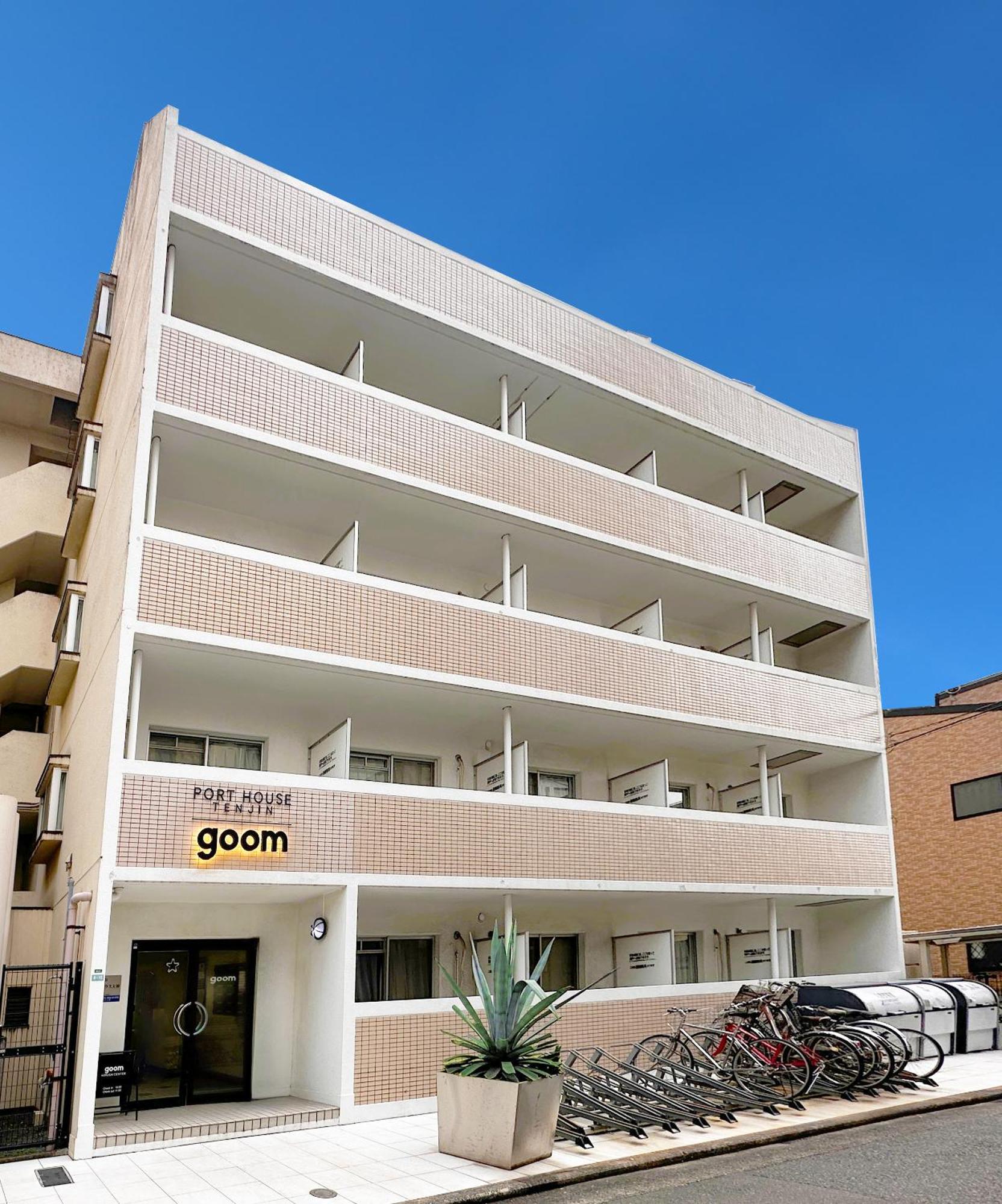 Goom Hotel Fukuoka-Kokusai-Center Fukuoka  Eksteriør billede